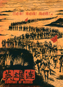 智慧导览www.se888.com国产最新版下载-智慧导览www.se888.com国产v18.65.64安卓版下载-2265安卓网